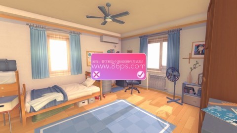 米塔模拟器 第3张图