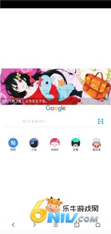 AD浏览器