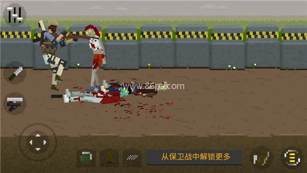 僵尸射击与防御最新版