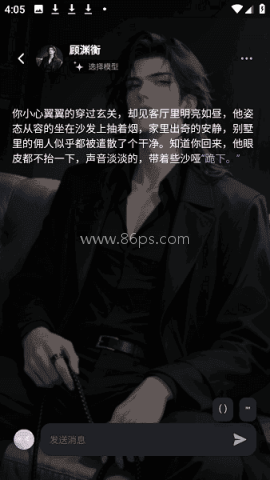 mumupub 第3张图