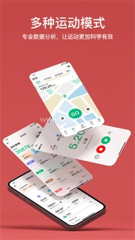 MasWear智能手表 MasWear智能手表