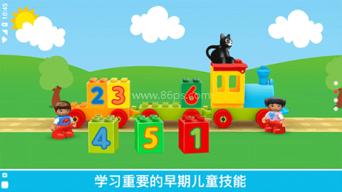 乐高积木世界（DUPLO WORLD）