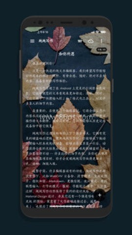 移动经纪人客户端