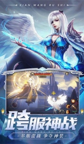 剑魂ol老版