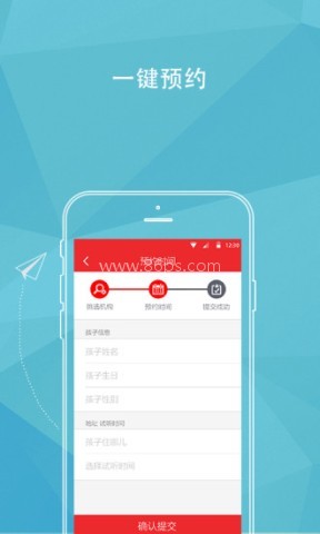 童学部落 童学部落 第1张图