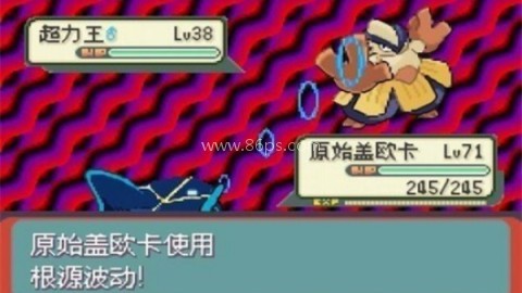 口袋妖怪光之魄 口袋妖怪光之魄