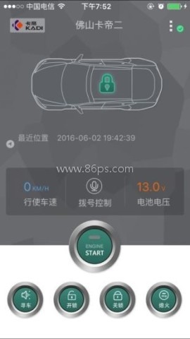 卡帝