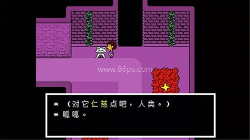 OverSaveTale