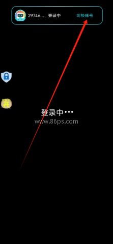 合成派对 第2张图