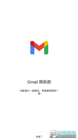 google google