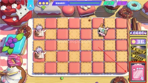 盲盒派对国际服 第2张图