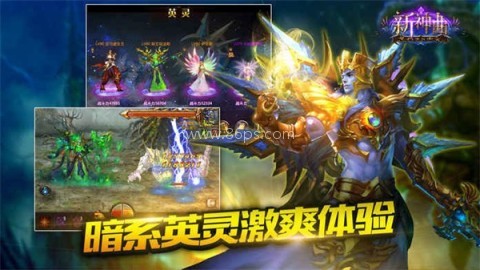 新神曲小米客户端