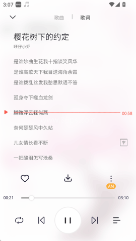 MagicPlayer
