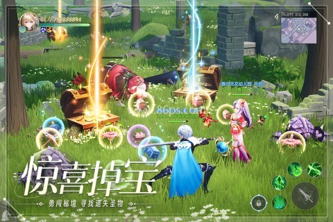 天启圣源最新版