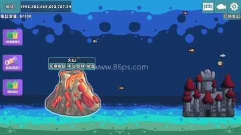 轻松水族馆中文版 第9张图