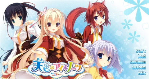 天色幻想岛直装版 第18张图