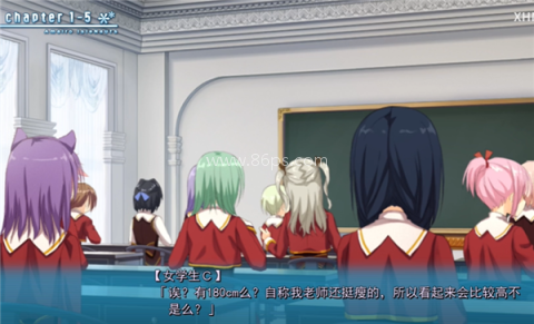 天色幻想岛直装版 第4张图