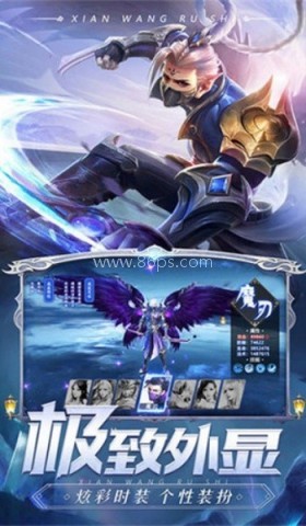 剑魂ol老版