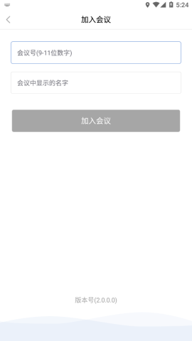 医百互动