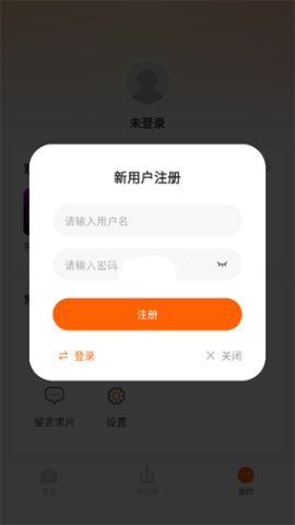 小柿子影视免费追剧 第3张图