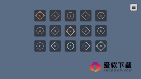 skystudio2.4.5