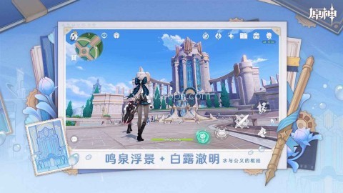 原神6.0空月之歌