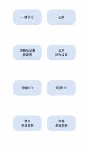XHyper