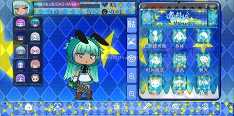 加查之星官方版