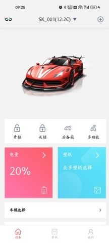 红树河熊