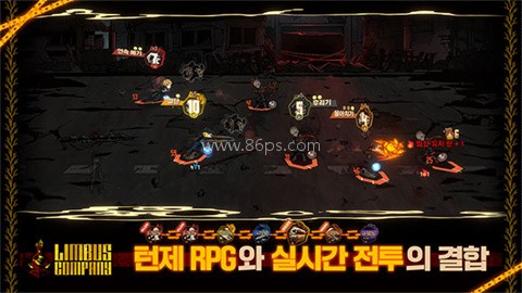 边狱巴士公司2025最新版