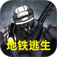 双人三角洲枪战