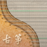 iGuzheng艾力版
