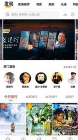 青兔馆 第2张图