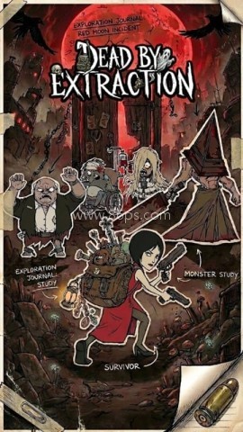 离冥杀机折相思版