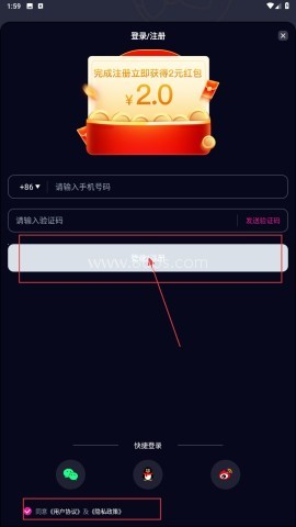 咸蛋家 第3张图