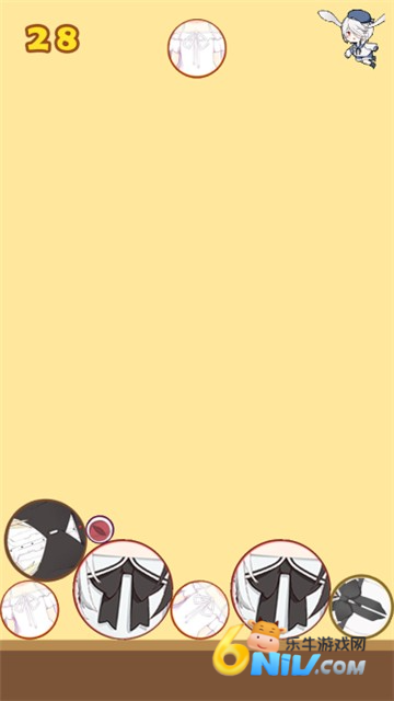 合成大欧派