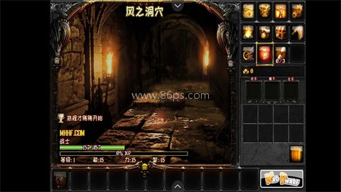 恶魔的地下城