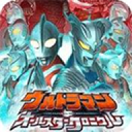 奥特曼重生