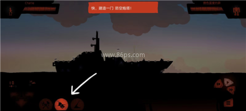 战列巡洋舰汉化版 第5张图