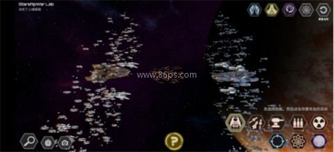 星舰实验室全武器解锁 第9张图