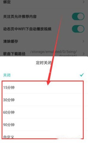 中国原创音乐基地 第7张图