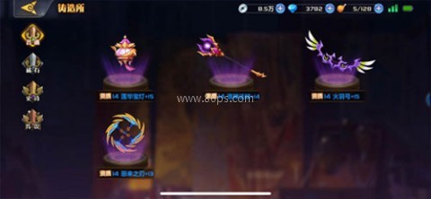 萌将风云官网版 第3张图