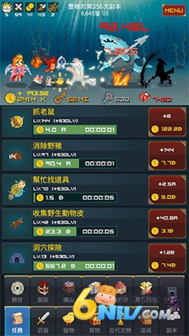 中年骑士金丰植