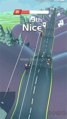 自行车山丘（Bikes Hill）