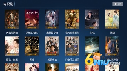 老虎TV