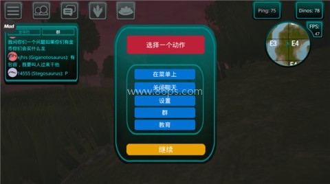 诅咒之岛直装版