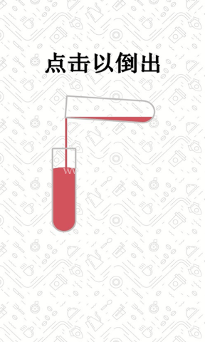 最快手速达人