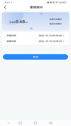 依图物联