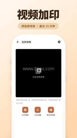 古灵相机 第1张图