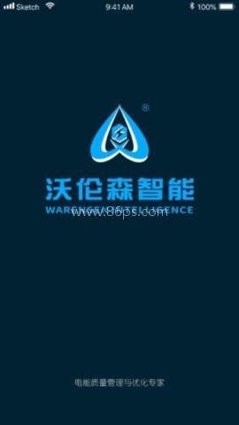 沃伦森智能